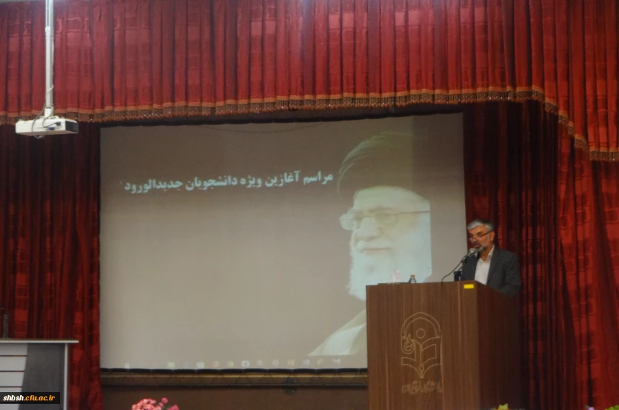 مراسم افتتاحیه دانشجویان ورودی 97