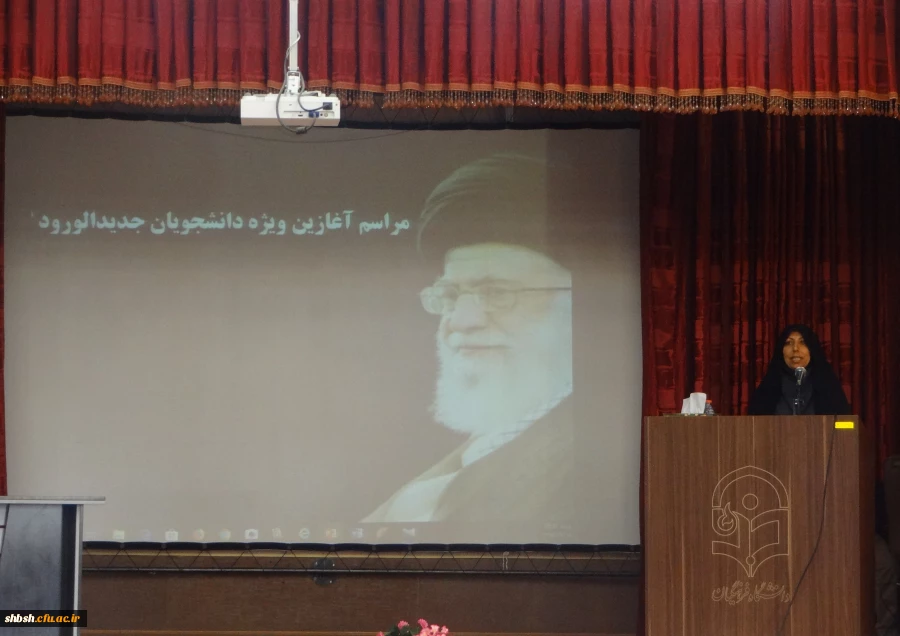 مراسم افتتاحیه دانشجویان ورودی 97