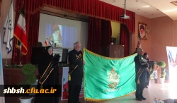 مراسم افتتاحیه دانشجویان ورودی 97