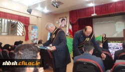 مراسم افتتاحیه دانشجویان ورودی 97