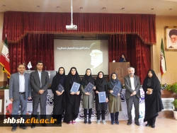 مراسم افتتاحیه دانشجویان ورودی 97