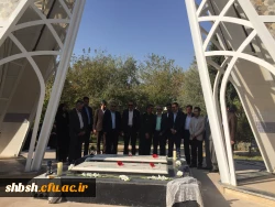 مراسم افتتاحیه دانشجویان ورودی 97