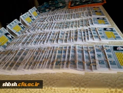 مراسم افتتاحیه دانشجویان ورودی 97