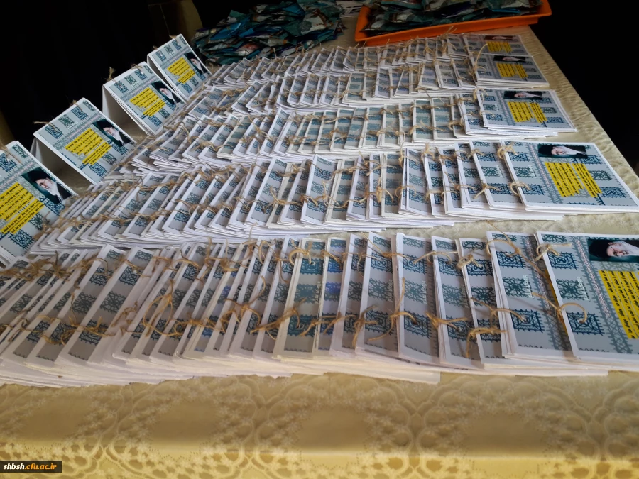 مراسم افتتاحیه دانشجویان ورودی 97