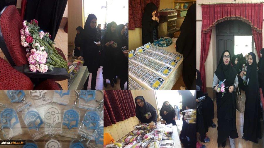 مراسم افتتاحیه ورودی سال 97