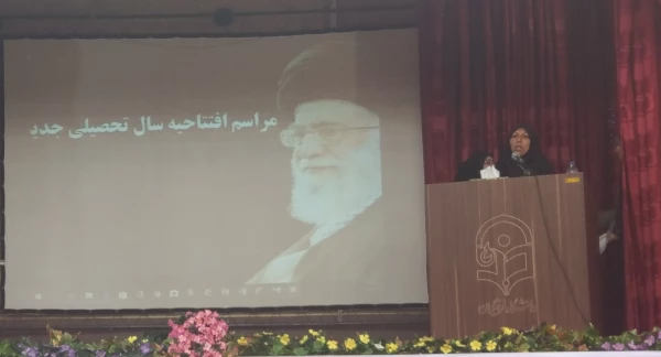 مراسم افتتاحیه سال تحصیلی جدید