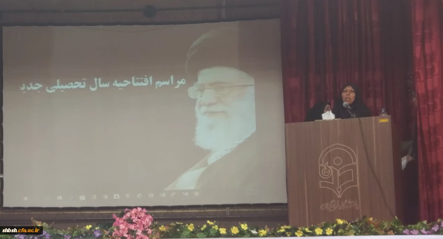 مراسم افتتاحیه سال تحصیلی جدید