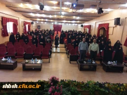 مراسم افتتاحیه سال تحصیلی جدید