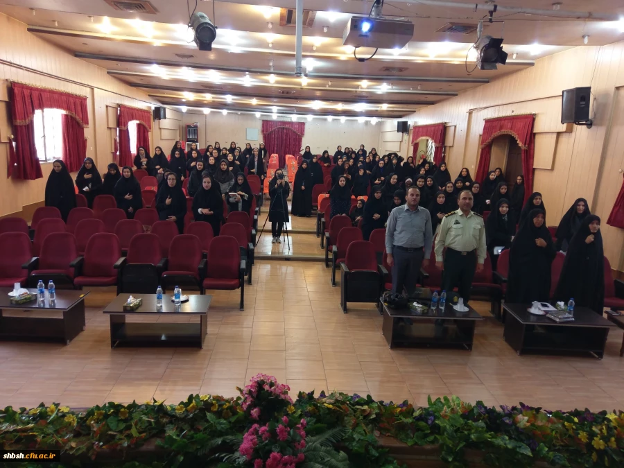 مراسم افتتاحیه سال تحصیلی جدید