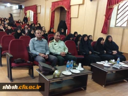 مراسم افتتاحیه سال تحصیلی جدید