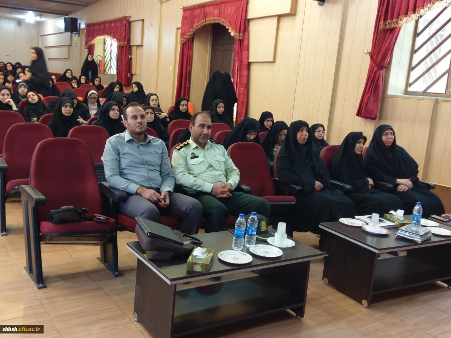 مراسم افتتاحیه سال تحصیلی جدید