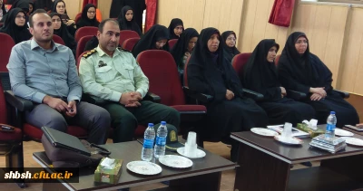 مراسم افتتاحیه سال تحصیلی جدید