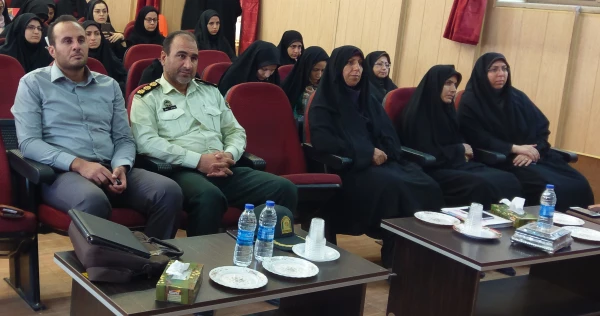 مراسم افتتاحیه سال تحصیلی جدید