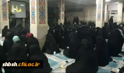 مراسم شهادت حضرت رقیه سلام الله علیها