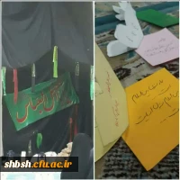 مراسم شهادت حضرت رقیه سلام الله علیها