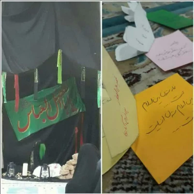 مراسم شهادت حضرت رقیه سلام الله علیها