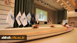 مراسم بازگشایی دانشگاه