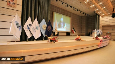 آیین بازگشایی دانشگاه های استان فارس با حضور استاندار