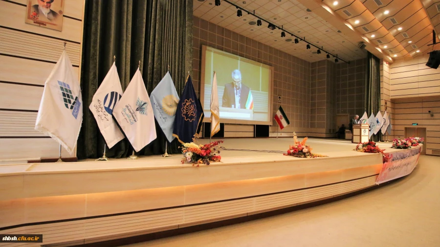 مراسم بازگشایی دانشگاه