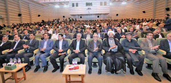 مراسم بازگشایی دانشگاه