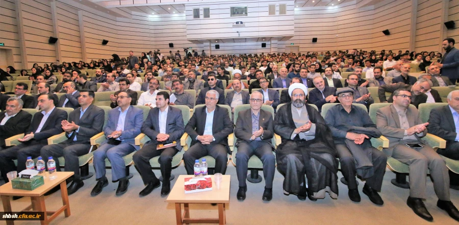 مراسم بازگشایی دانشگاه