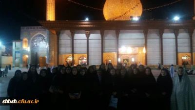 برنامه زیارتی حضرت شاهچراغ علیه السلام