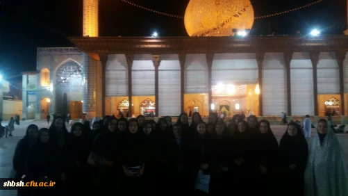 برنامه زیارتی حضرت شاهچراغ علیه السلام