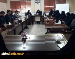 مراسم تودیع ومعارفه مسوولان بسیج دانشجویی