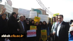 حضور مسئولین، اساتید، کارکنان و دانشجویان در راهپیمایی 13 آبان