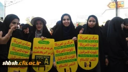 حضور مسئولین، اساتید، کارکنان و دانشجویان در راهپیمایی 13 آبان