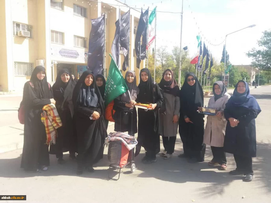 اعزام دانشجویان پردیس شهید باهنر به راهپیمایی اربعین