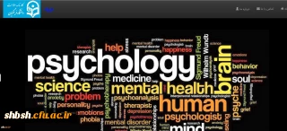 اولین مرحله پایش سلامت جسم و روان دانشجومعلمان در دانشگاه فرهنگیان آغاز شد