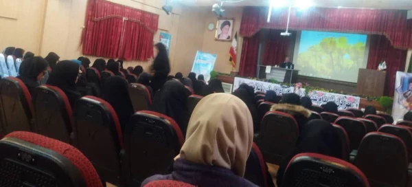 نشست تخصصی 13 آبان