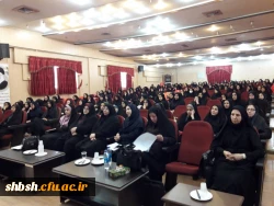 نشست تخصصی زنان