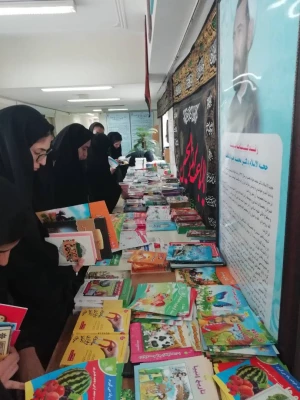 نمایشگاه کتاب به  مناسبت هفته بهداشت روان