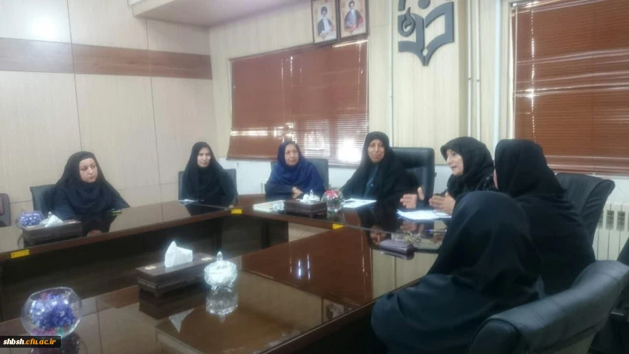 کارگاه سلامت روان