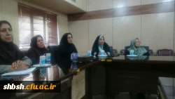 کارگاه سلامت روان