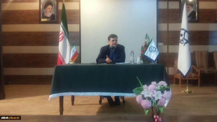 حضور دکتر خنیفر در جمع مسئولین، اساتید و کارکنان دانشگاه فرهنگیان فارس