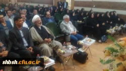حضور دکتر خنیفر در جمع مسئولین، اساتید و کارکنان دانشگاه فرهنگیان فارس