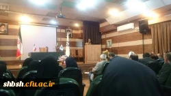 حضور دکتر خنیفر در جمع مسئولین، اساتید و کارکنان دانشگاه فرهنگیان فارس