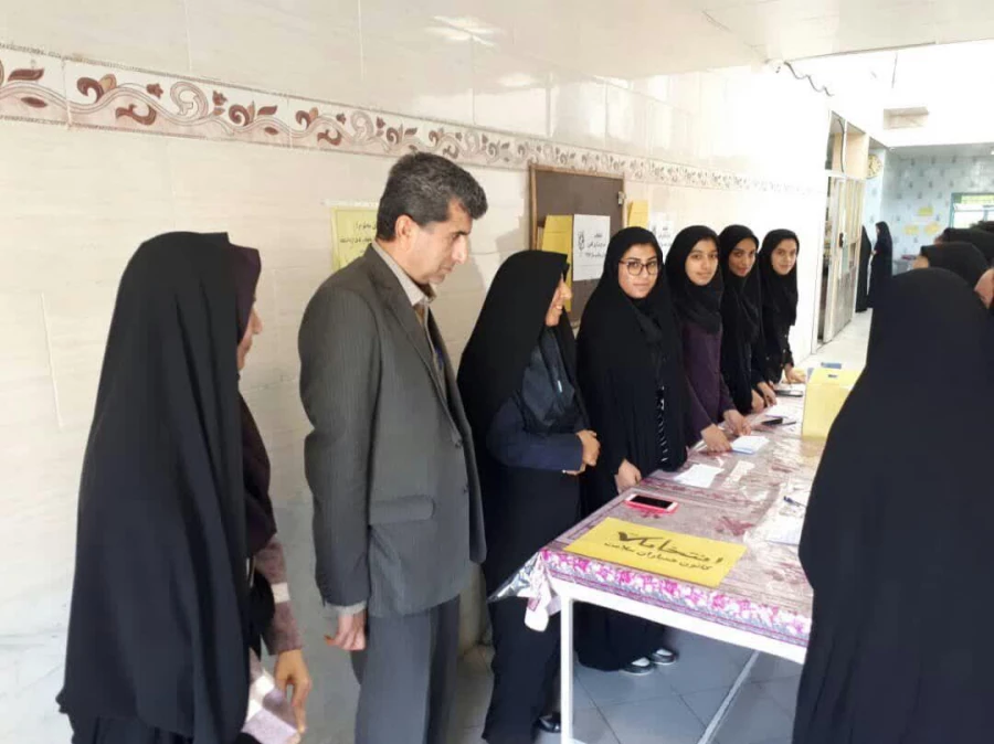 انتخابات کانون همیاران سلامت