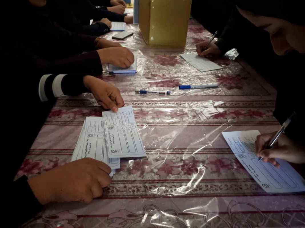 انتخابات کانون همیاران سلامت