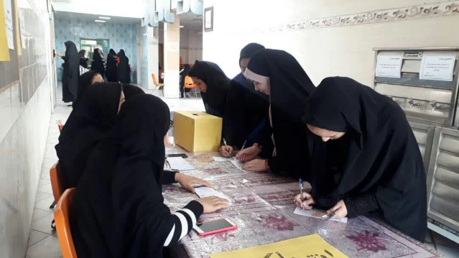 انتخابات کانون همیاران سلامت