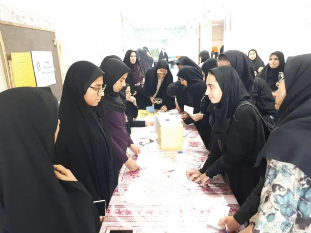 انتخابات کانون همیاران سلامت