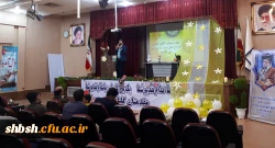 شب شعر مهدوی