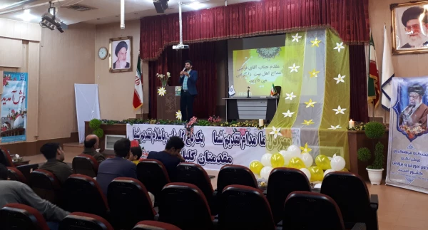 شب شعر مهدوی