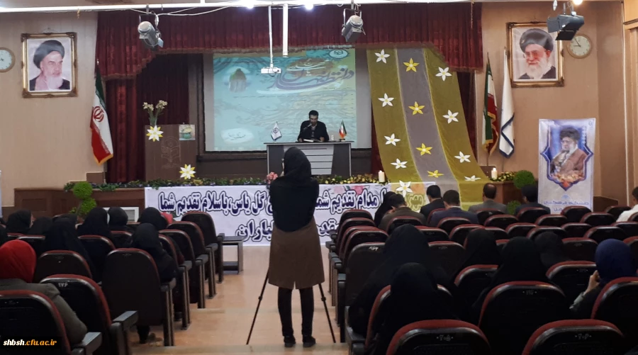 شب شعر مهدوی