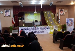 شب شعر مهدوی