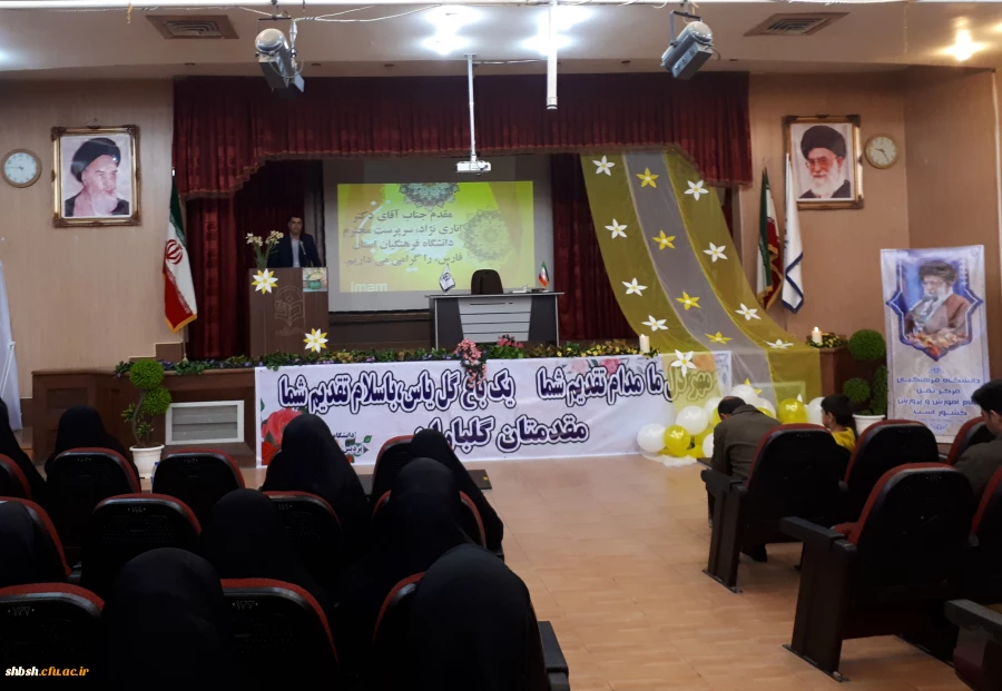 شب شعر مهدوی