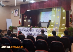 شب شعر مهدوی